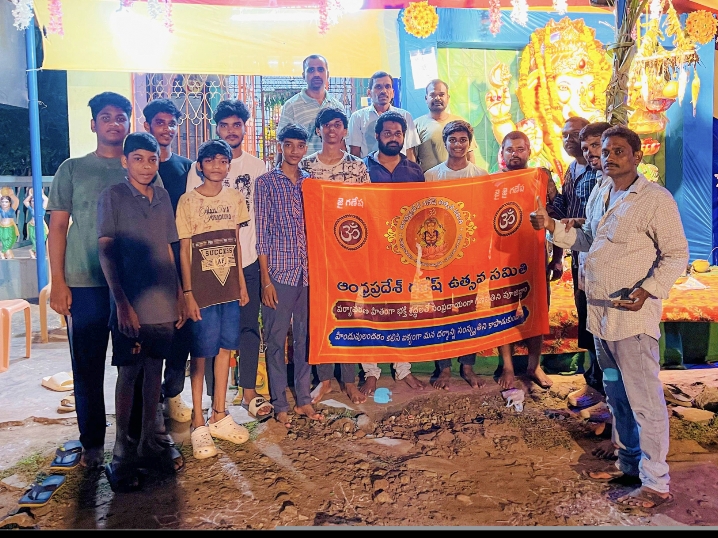 Razole Taluka Ganesh Nimajjanam
